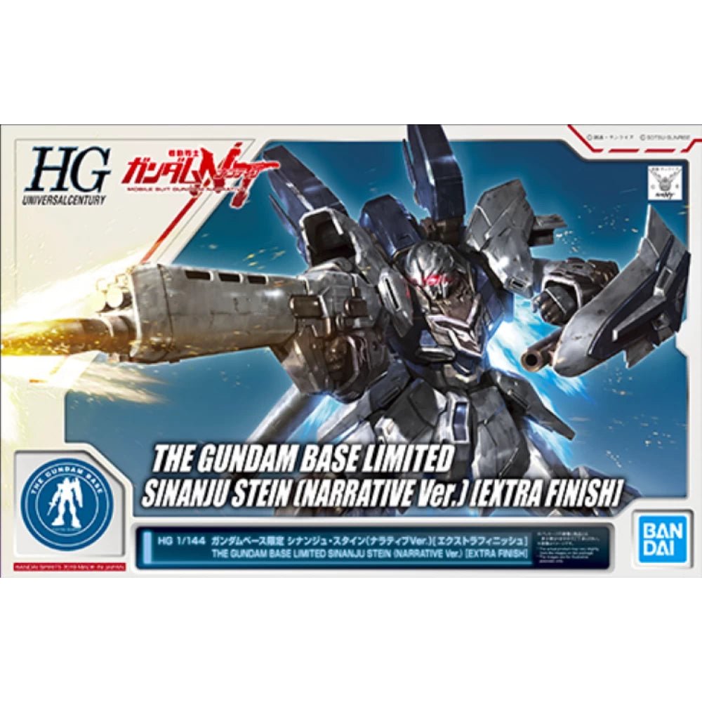 The Gundam Base Limited HG Sinanju Stein (Narrative Ver.) Extra Finish - Gundam Extra - Your BEST Gunpla Supplier