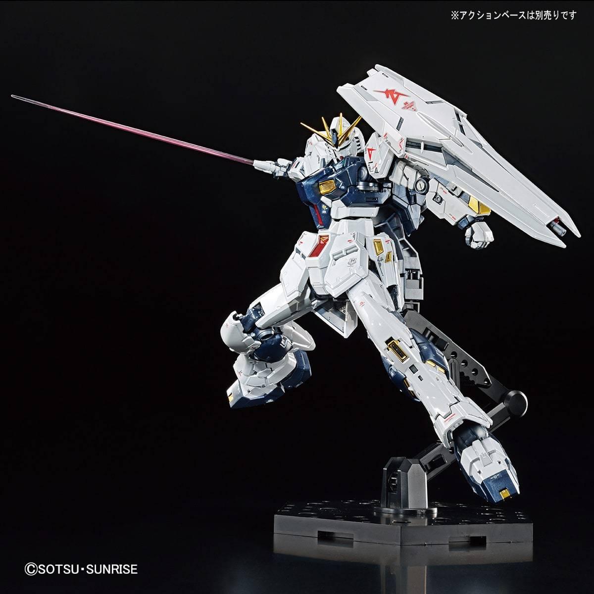 The Gundam Base Limited RG nu Gundam(Titanium Finish) - Gundam Extra - Your BEST Gunpla Supplier