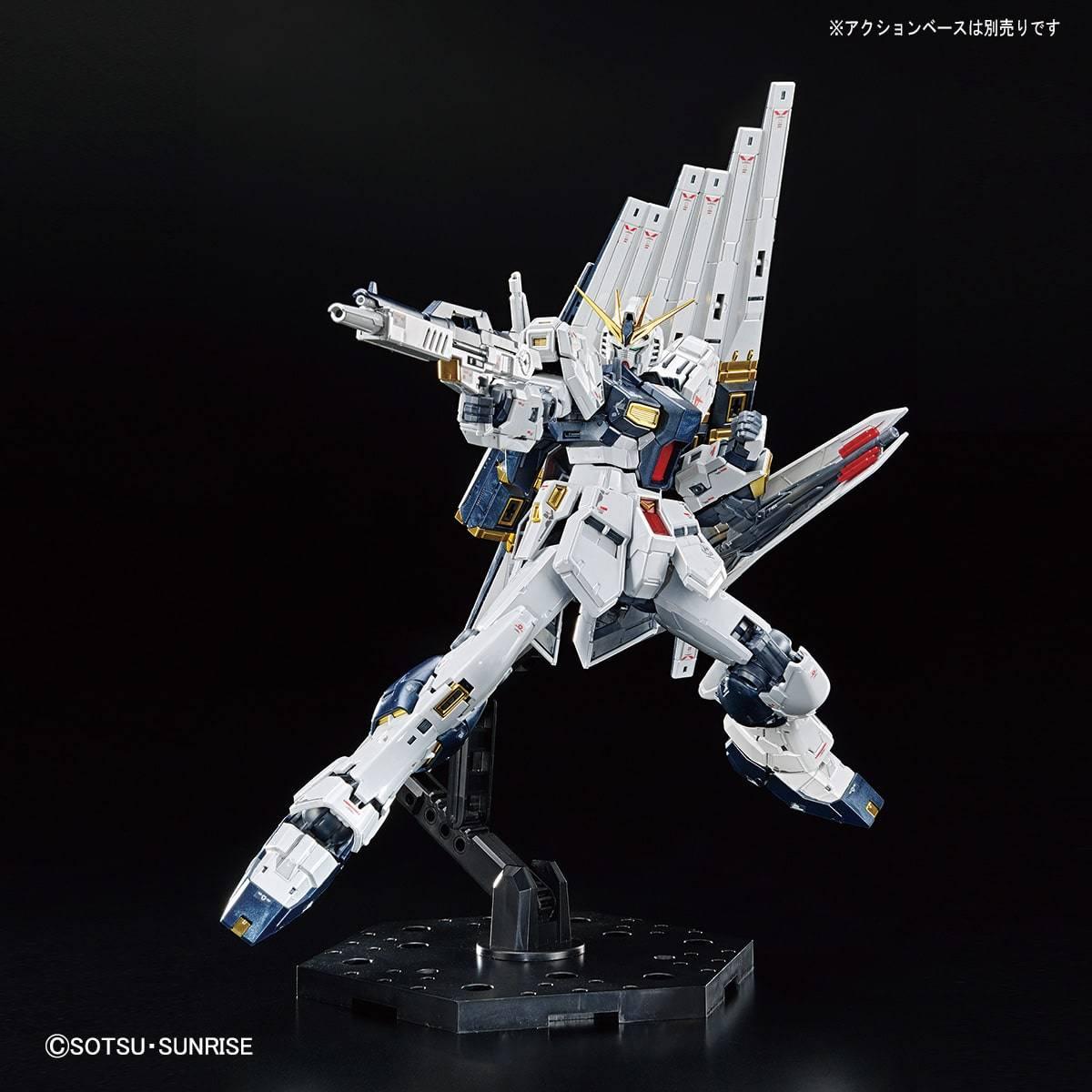 The Gundam Base Limited RG nu Gundam(Titanium Finish) - Gundam Extra - Your BEST Gunpla Supplier