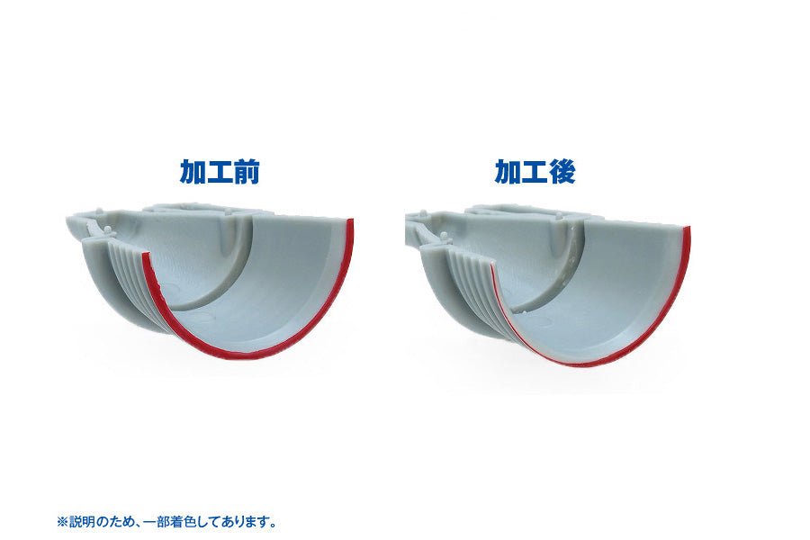 Wave HG FILE (SIDE SLIDING TYPE/ROUND) ROUGH - Course Semi - Round Directional Cutting File for Removing Edges, Cutting Pin Marks - Gundam Extra - Your BEST Gunpla Supplier