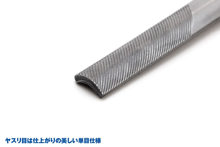 Wave HG FILE (SIDE SLIDING TYPE/ROUND) ROUGH - Course Semi - Round Directional Cutting File for Removing Edges, Cutting Pin Marks - Gundam Extra - Your BEST Gunpla Supplier