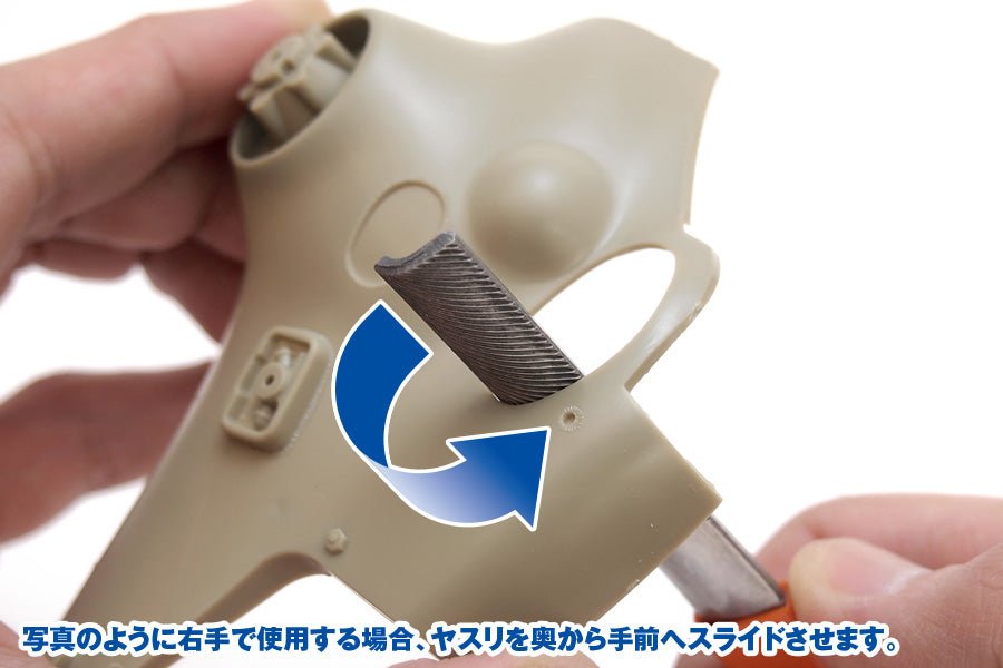 Wave HG FILE (SIDE SLIDING TYPE/ROUND) ROUGH - Course Semi - Round Directional Cutting File for Removing Edges, Cutting Pin Marks - Gundam Extra - Your BEST Gunpla Supplier
