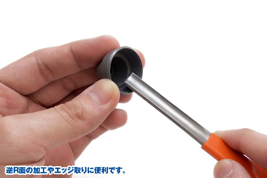 Wave HG FILE (SIDE SLIDING TYPE/ROUND) ROUGH - Course Semi - Round Directional Cutting File for Removing Edges, Cutting Pin Marks - Gundam Extra - Your BEST Gunpla Supplier