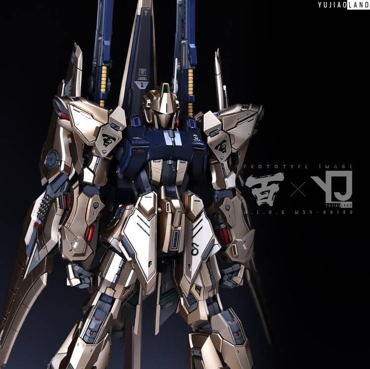 Yujiao Land Hyaku - Shiki GK parts - Gundam Extra - Your BEST Gunpla Supplier