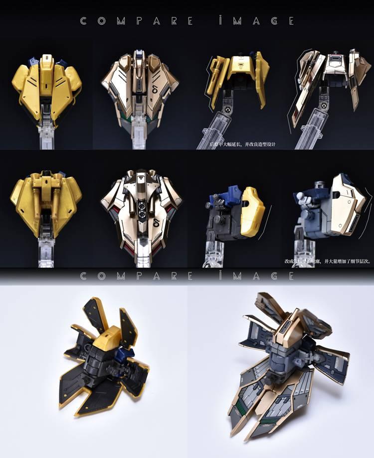 Yujiao Land Hyaku - Shiki GK parts - Gundam Extra - Your BEST Gunpla Supplier