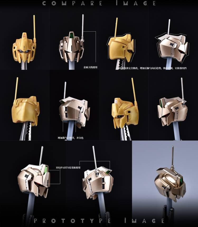 Yujiao Land Hyaku - Shiki GK parts - Gundam Extra - Your BEST Gunpla Supplier