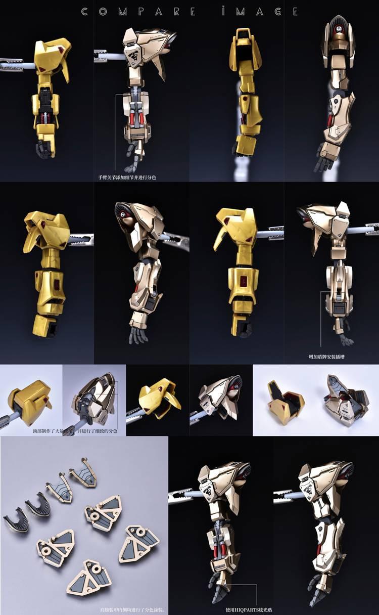 Yujiao Land Hyaku - Shiki GK parts - Gundam Extra - Your BEST Gunpla Supplier
