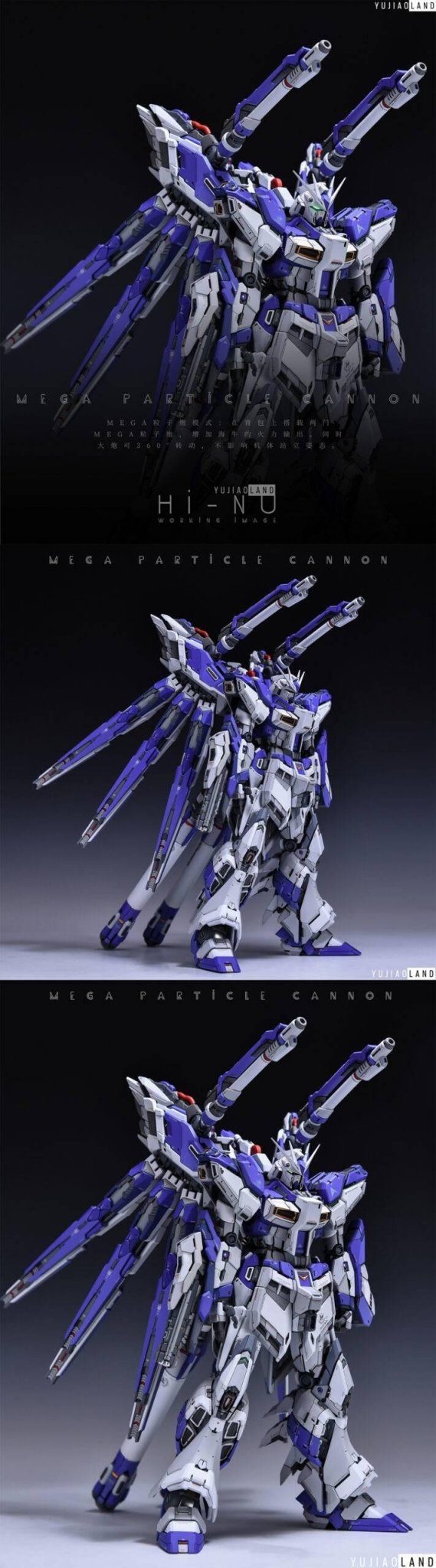Yujiao Land MG Hi - v ver.Ka GK parts - Gundam Extra - Your BEST Gunpla Supplier