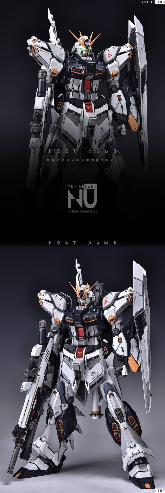 Yujiao Land MG v - Gundam GK parts - Gundam Extra - Your BEST Gunpla Supplier