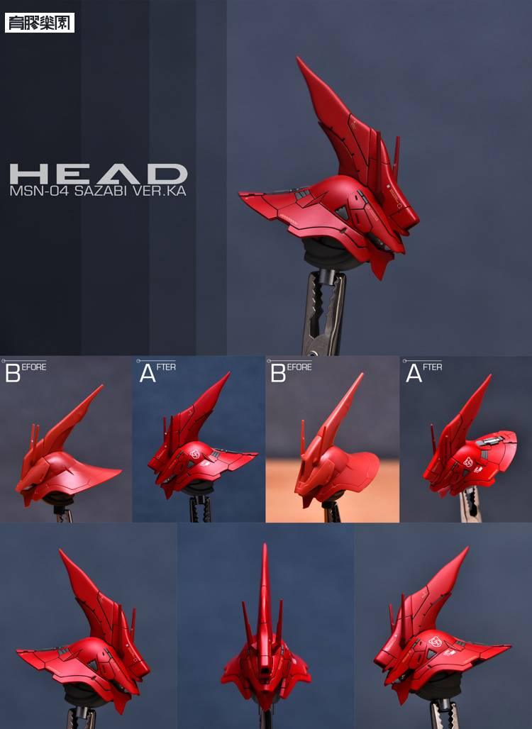Yujiao Land Sazabi ver ka GK parts with Backpack expansion - Gundam Extra - Your BEST Gunpla Supplier