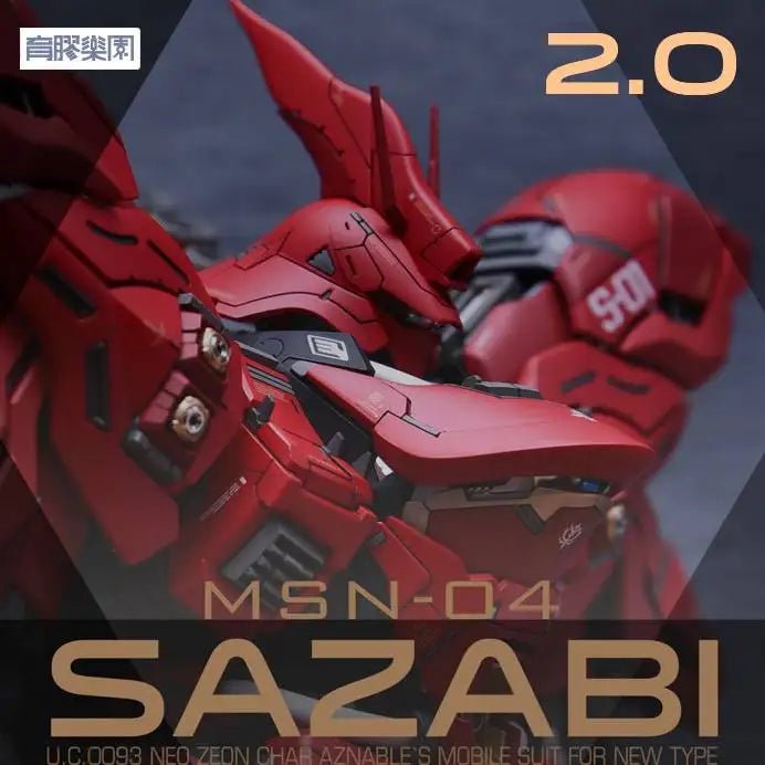 Yujiao Land Sazabi ver ka GK parts with Backpack expansion - Gundam Extra - Your BEST Gunpla Supplier