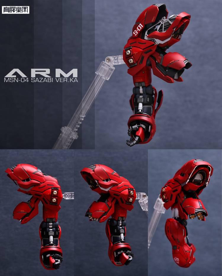 Yujiao Land Sazabi ver ka GK parts with Backpack expansion - Gundam Extra - Your BEST Gunpla Supplier