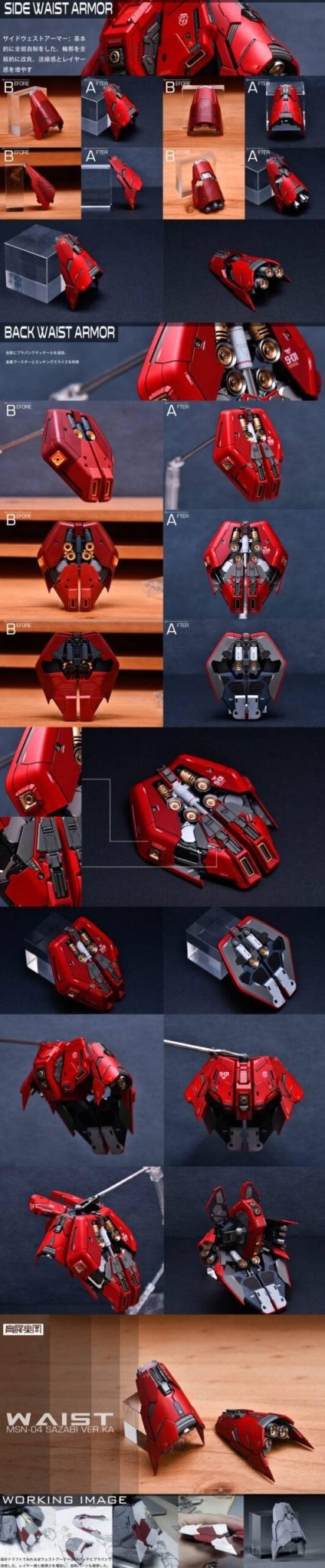 Yujiao Land Sazabi ver ka GK parts with Backpack expansion - Gundam Extra - Your BEST Gunpla Supplier