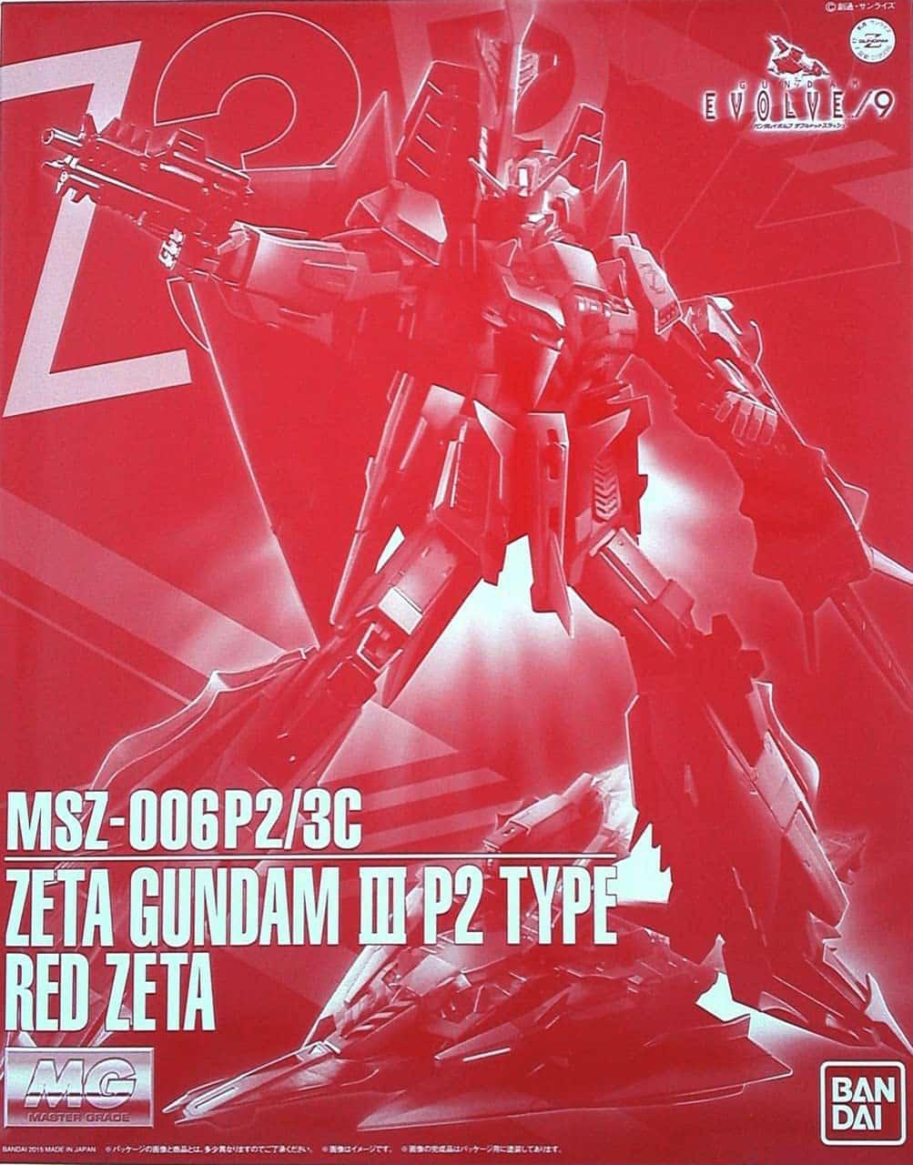 Zeta Gundam III P2 Type Red Zeta - Gundam Extra - Your BEST Gunpla Supplier