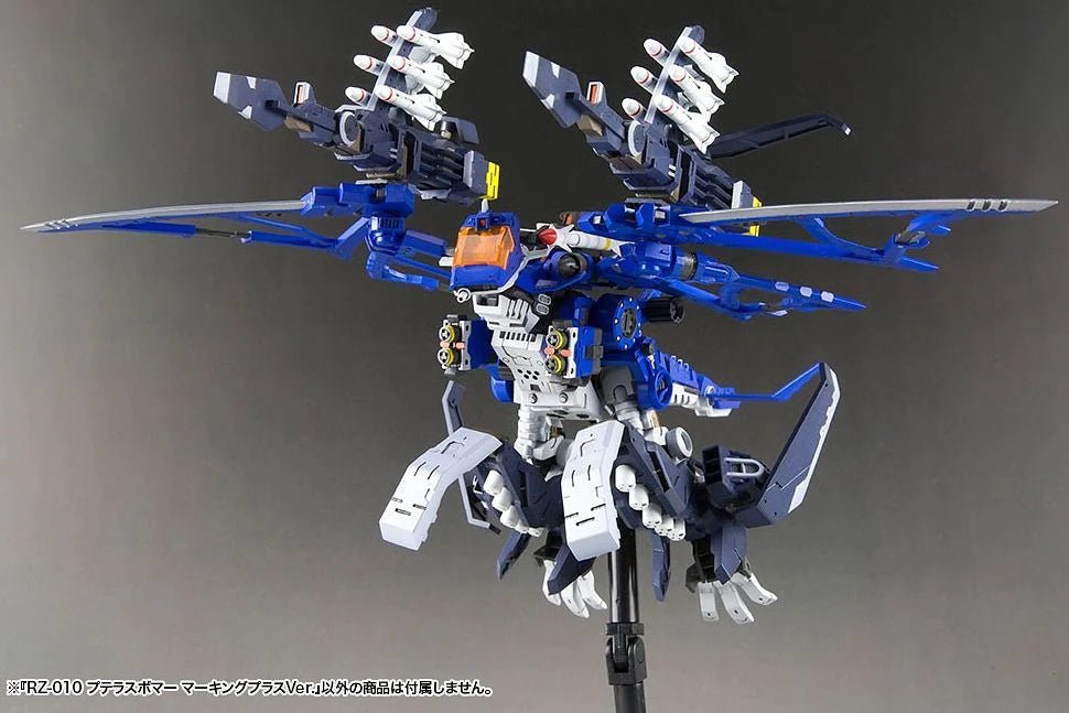 ZOIDS RZ - 010 PTERAS BOMBER MARKING PLUS VER. PLASTIC MODEL KIT - Gundam Extra - Your BEST Gunpla Supplier