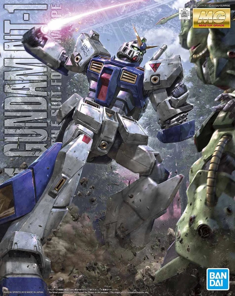 MG 1/100 GUNDAM NT-1 Ver.2.0 - Gundam Extra-Your BEST Gunpla Supplier