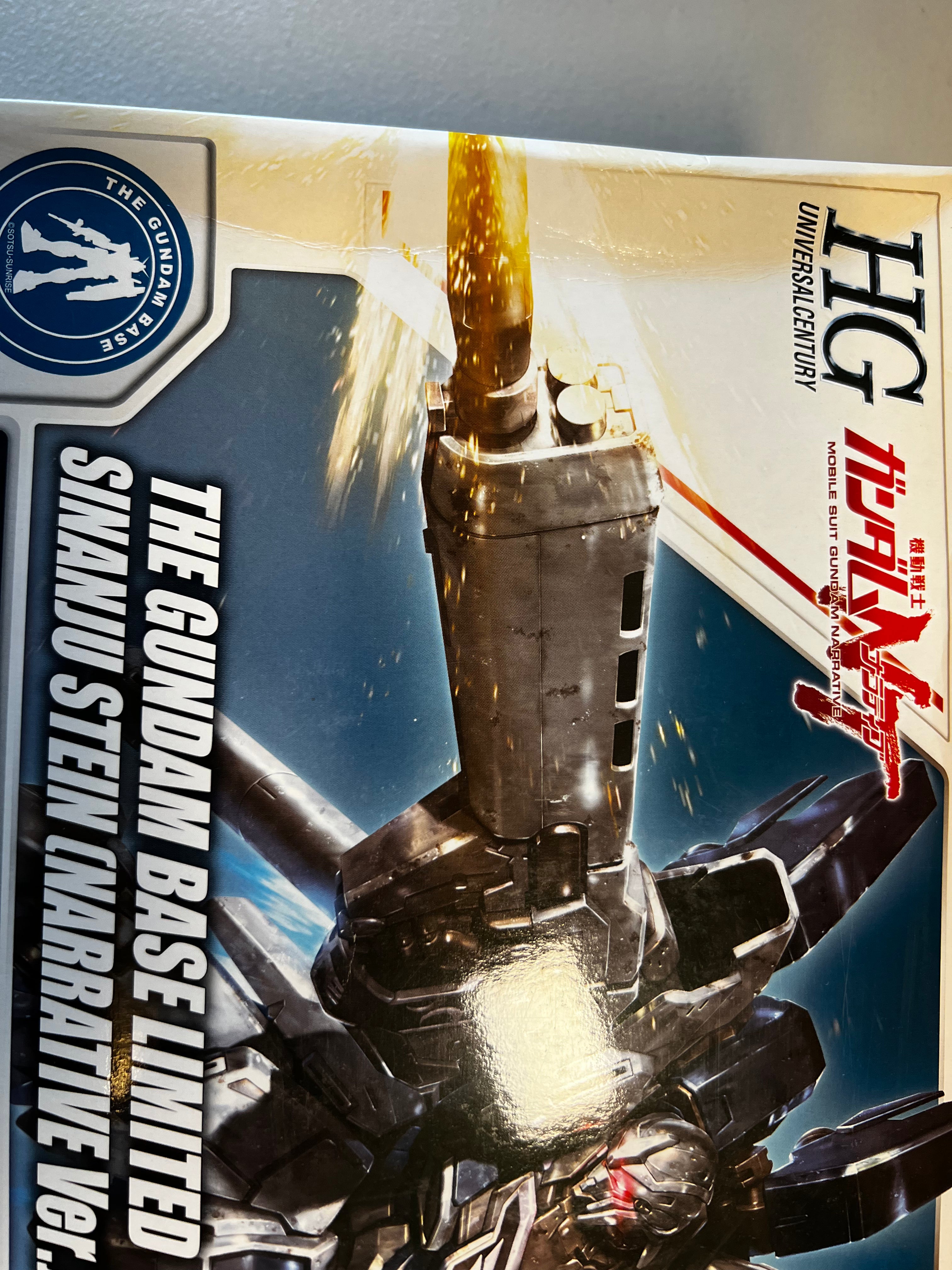 The Gundam Base Limited HG Sinanju Stein (Narrative Ver.) Extra Finish 1/144