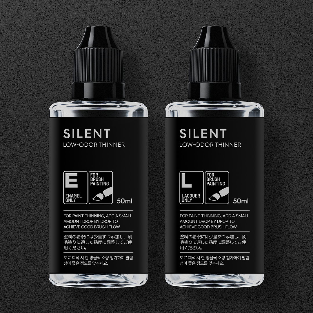 Gunprimer SILENT™ [50ml]