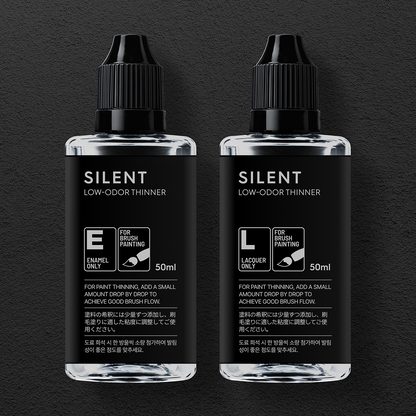 Gunprimer SILENT™ [50ml]