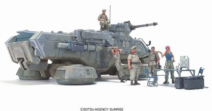 Bandai Hobby  UCHG Earth Federation Land MS Briefing Set