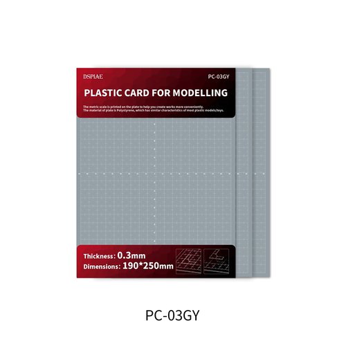 DSPIAE Model Plastic Card 0.3mm