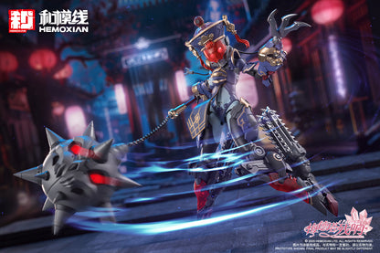 NONZERO STUDIO (Hemoxian) 1/10 JS-009 Reverberation of Medta Jiangshi Jiulian Model Kit