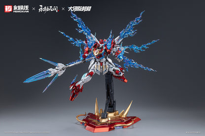 NONZERO STUDIO (Hemoxian) x NARAKA BLADEPOINT x Kunio Okawara(大河原邦男) 1/15 Yue Long Dragon Call Model Kit (Deluxe Edition)