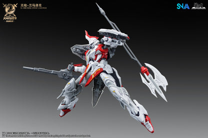 SNAA 1/144 The Round Table Knights Soul Spear Lamorak