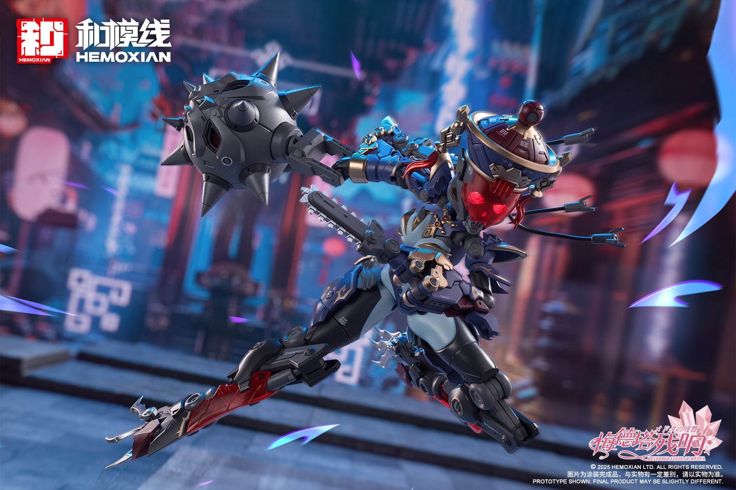 NONZERO STUDIO (Hemoxian) 1/10 JS-009 Reverberation of Medta Jiangshi Jiulian Model Kit