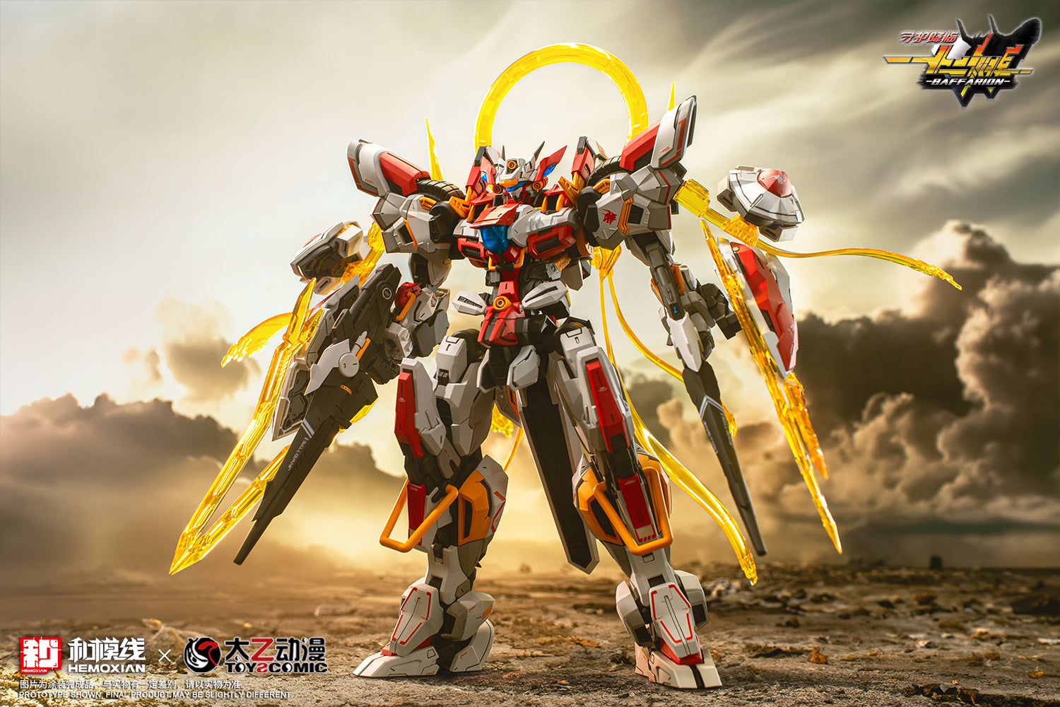 NONZERO STUDIO (Hemoxian) x ToysComic 1/100 Zodiac Guardian Baffarion Model Kit