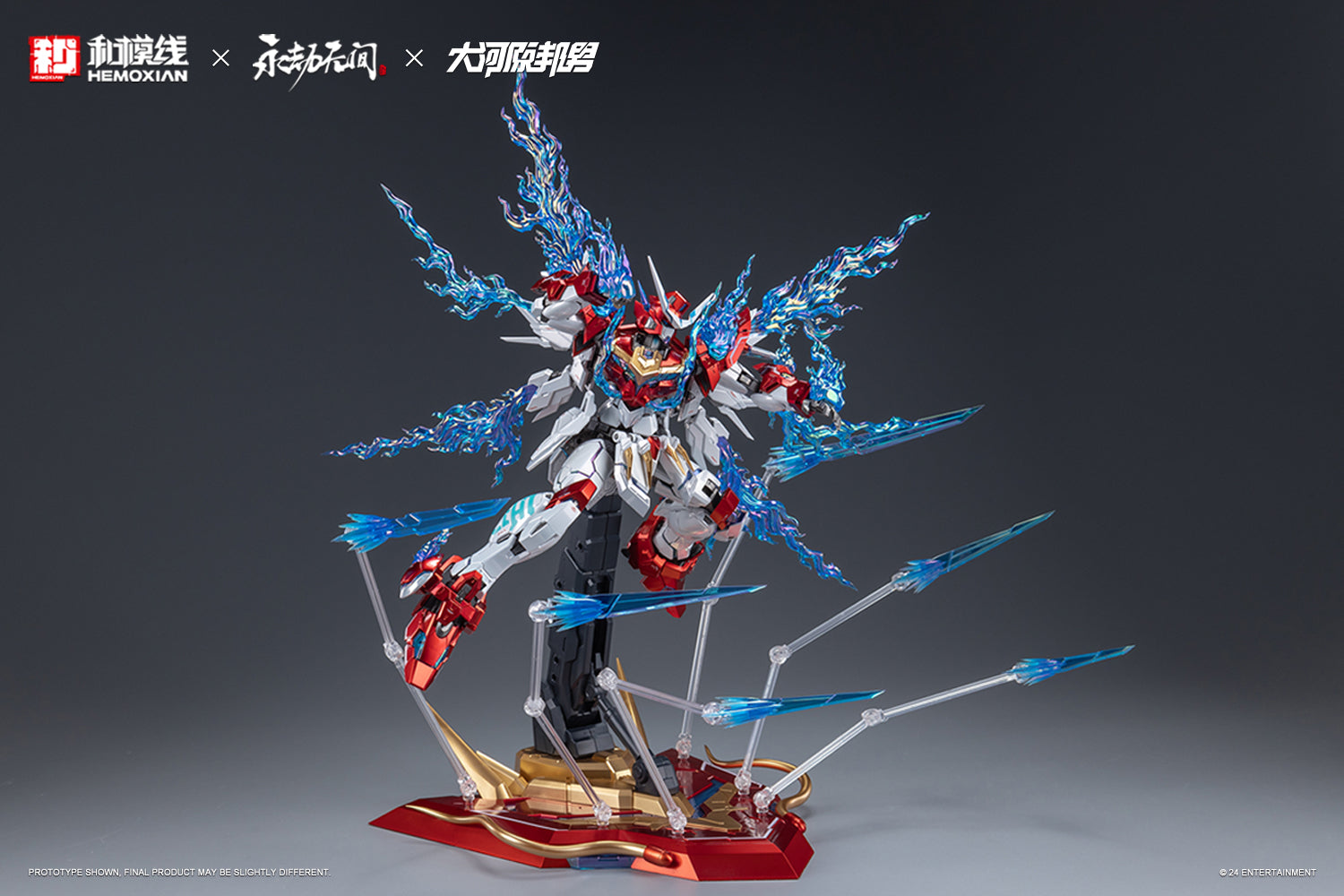 NONZERO STUDIO (Hemoxian) x NARAKA BLADEPOINT x Kunio Okawara(大河原邦男) 1/15 Yue Long Dragon Call Model Kit (Deluxe Edition)