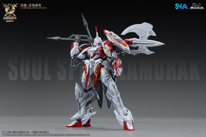 SNAA 1/144 The Round Table Knights Soul Spear Lamorak