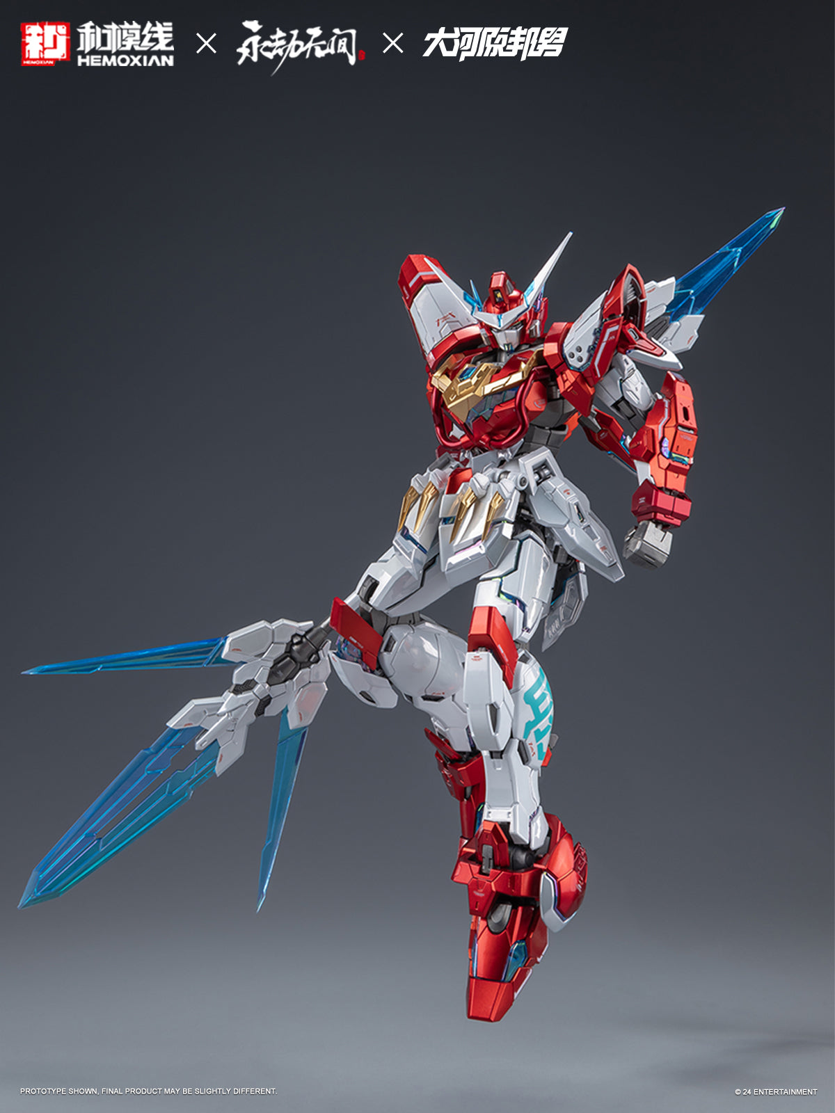 NONZERO STUDIO (Hemoxian) x NARAKA BLADEPOINT x Kunio Okawara(大河原邦男) 1/15 Yue Long Dragon Call Model Kit (Deluxe Edition)