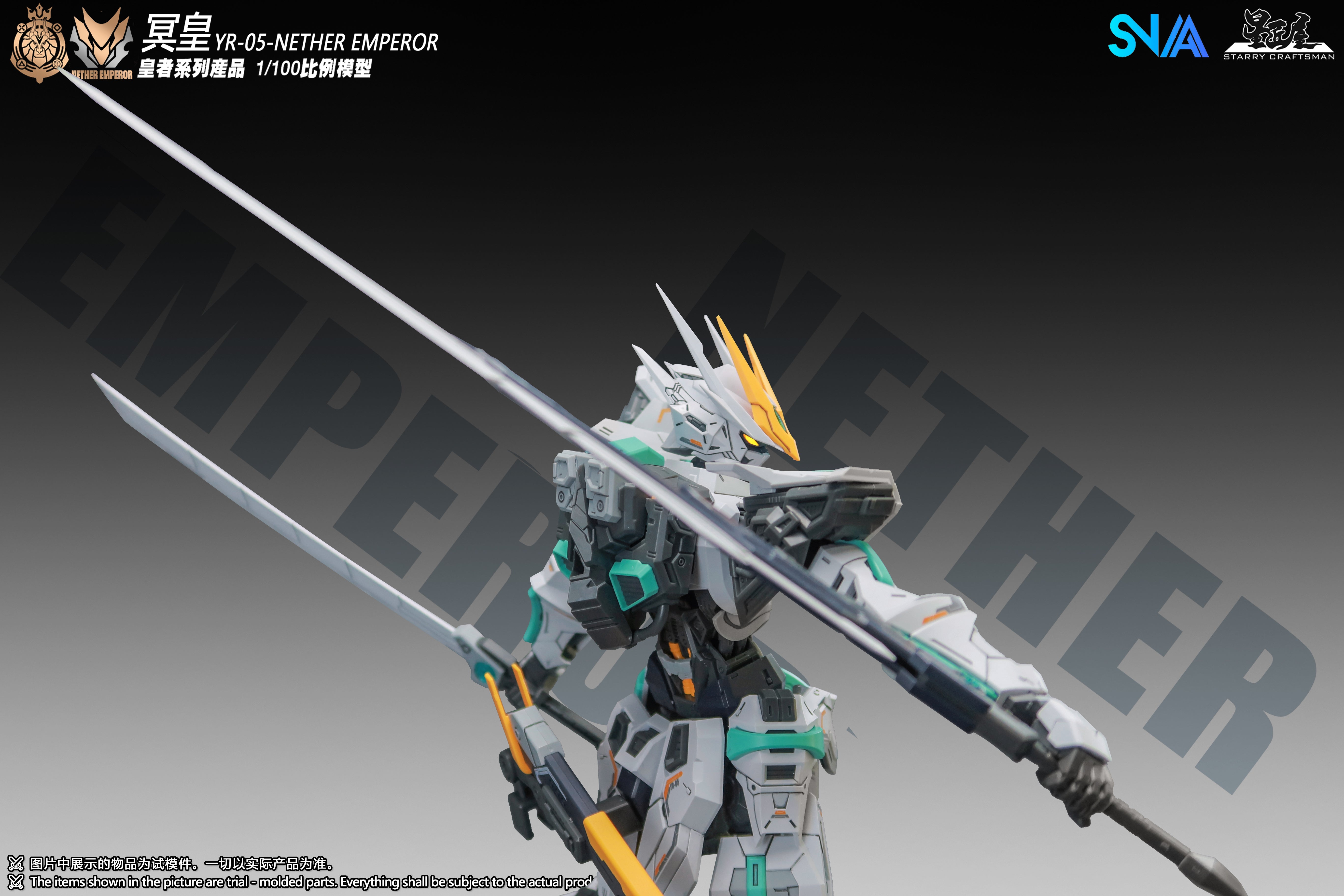 SNAA 1/100 Nether Emperor – Gundam Extra-Your BEST Gunpla Supplier