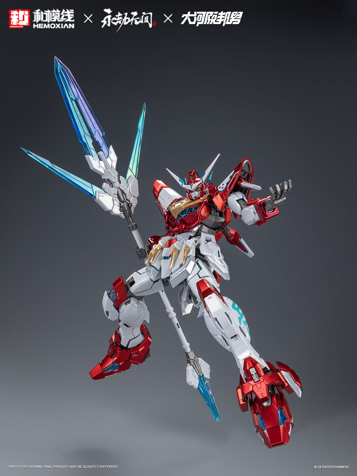 NONZERO STUDIO (Hemoxian) x NARAKA BLADEPOINT x Kunio Okawara(大河原邦男) 1/15 Yue Long Dragon Call Model Kit (Deluxe Edition)