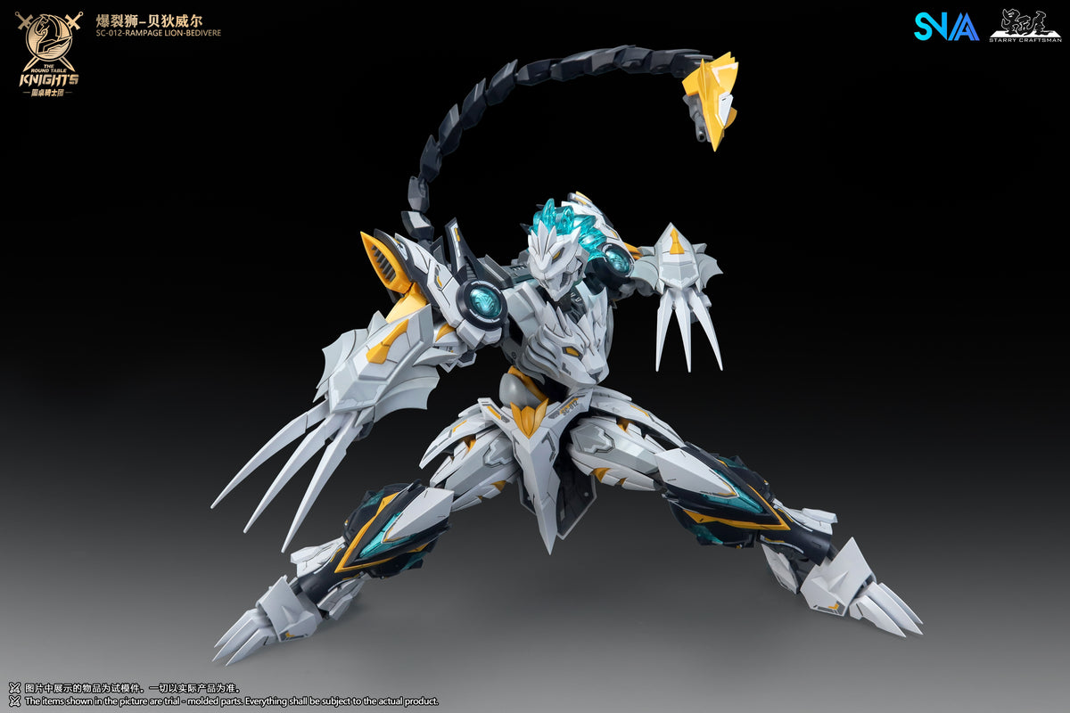 SNAA 1/144 The Round Table Knights Rampage Lion Bedivere