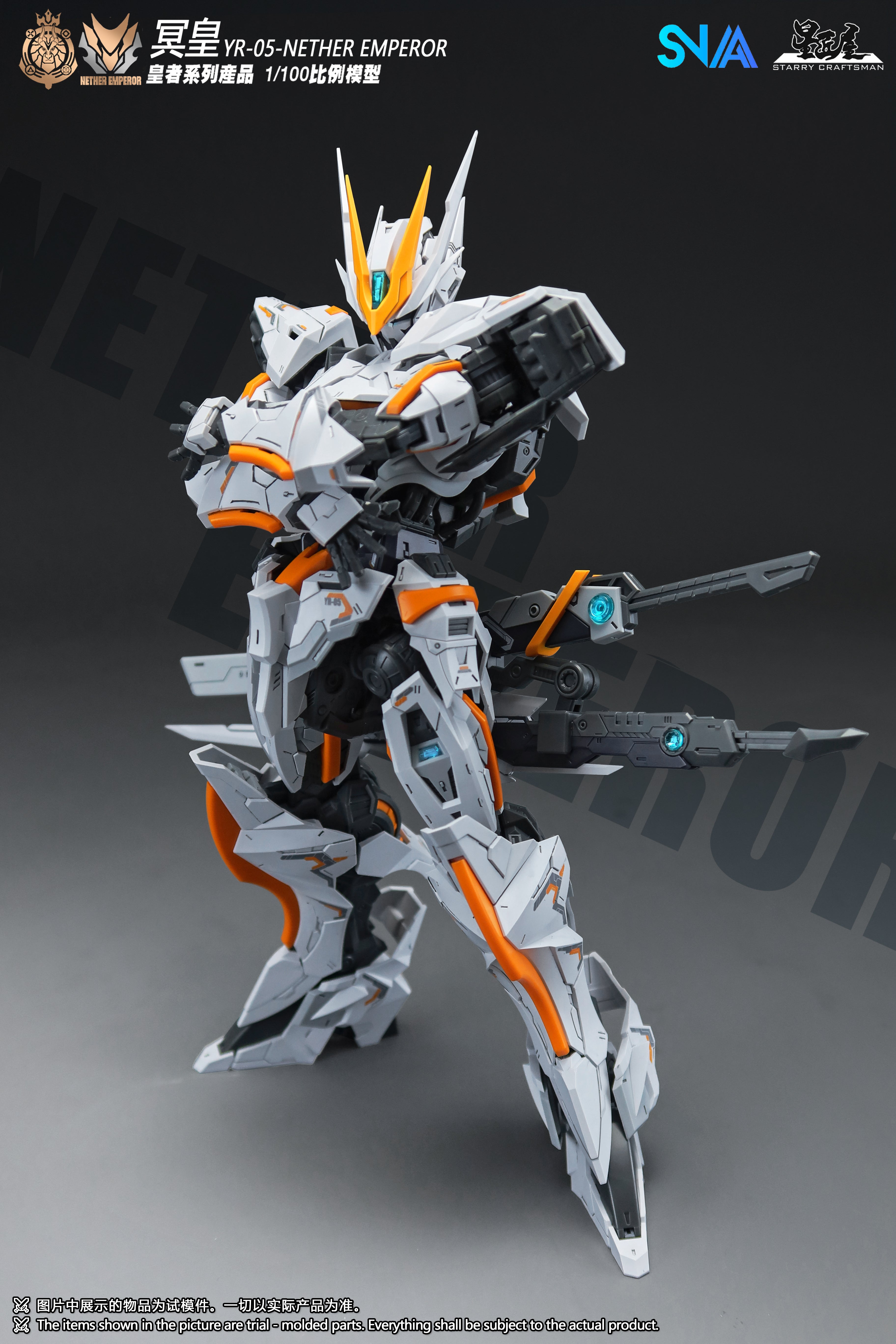 SNAA 1/100 Nether Emperor – Gundam Extra-Your BEST Gunpla Supplier