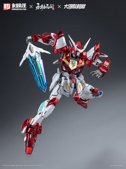 NONZERO STUDIO (Hemoxian) x NARAKA BLADEPOINT x Kunio Okawara(大河原邦男) 1/15 Yue Long Dragon Call Model Kit (Deluxe Edition)