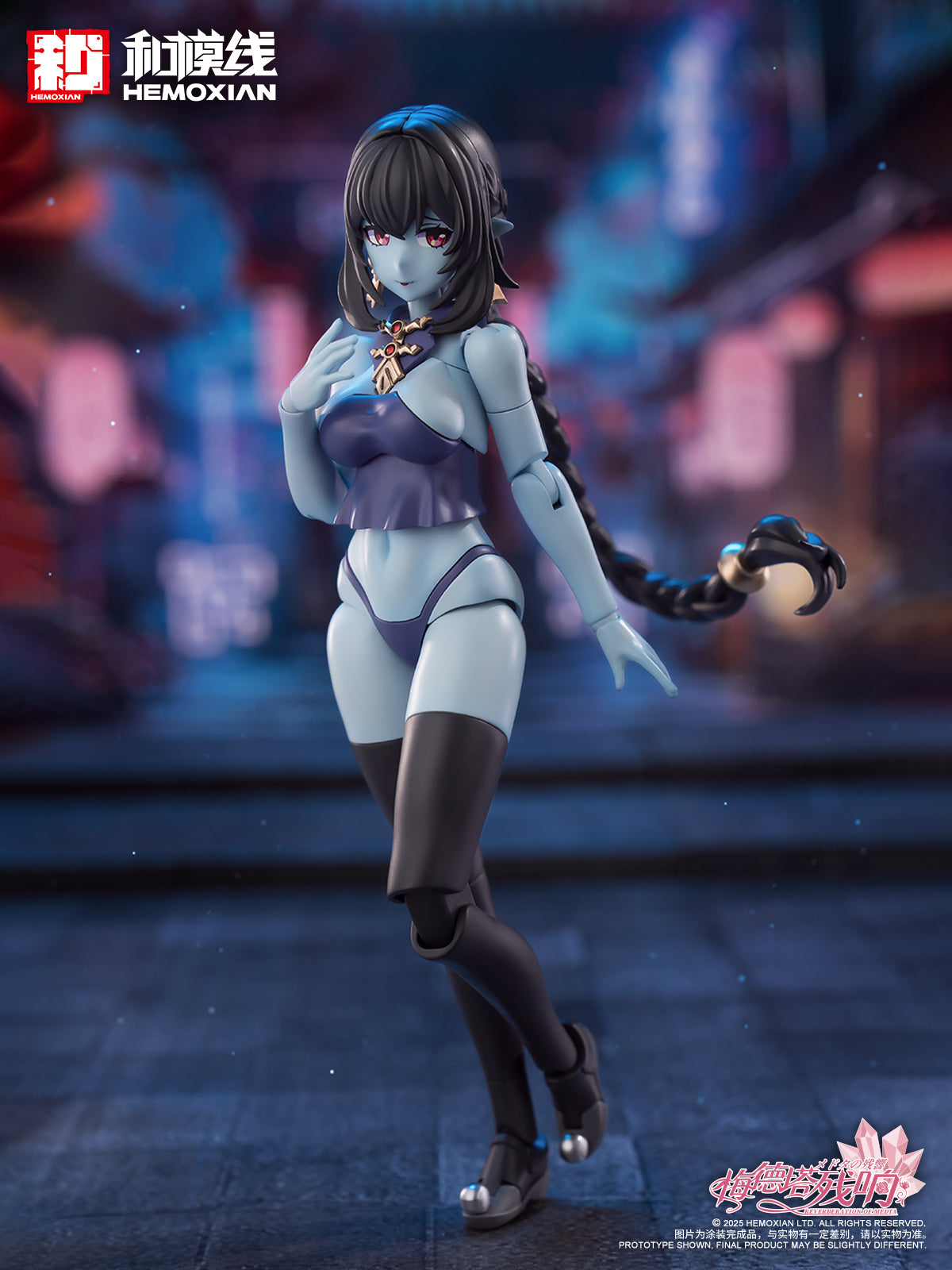 NONZERO STUDIO (Hemoxian) 1/10 JS-009 Reverberation of Medta Jiangshi Jiulian Model Kit