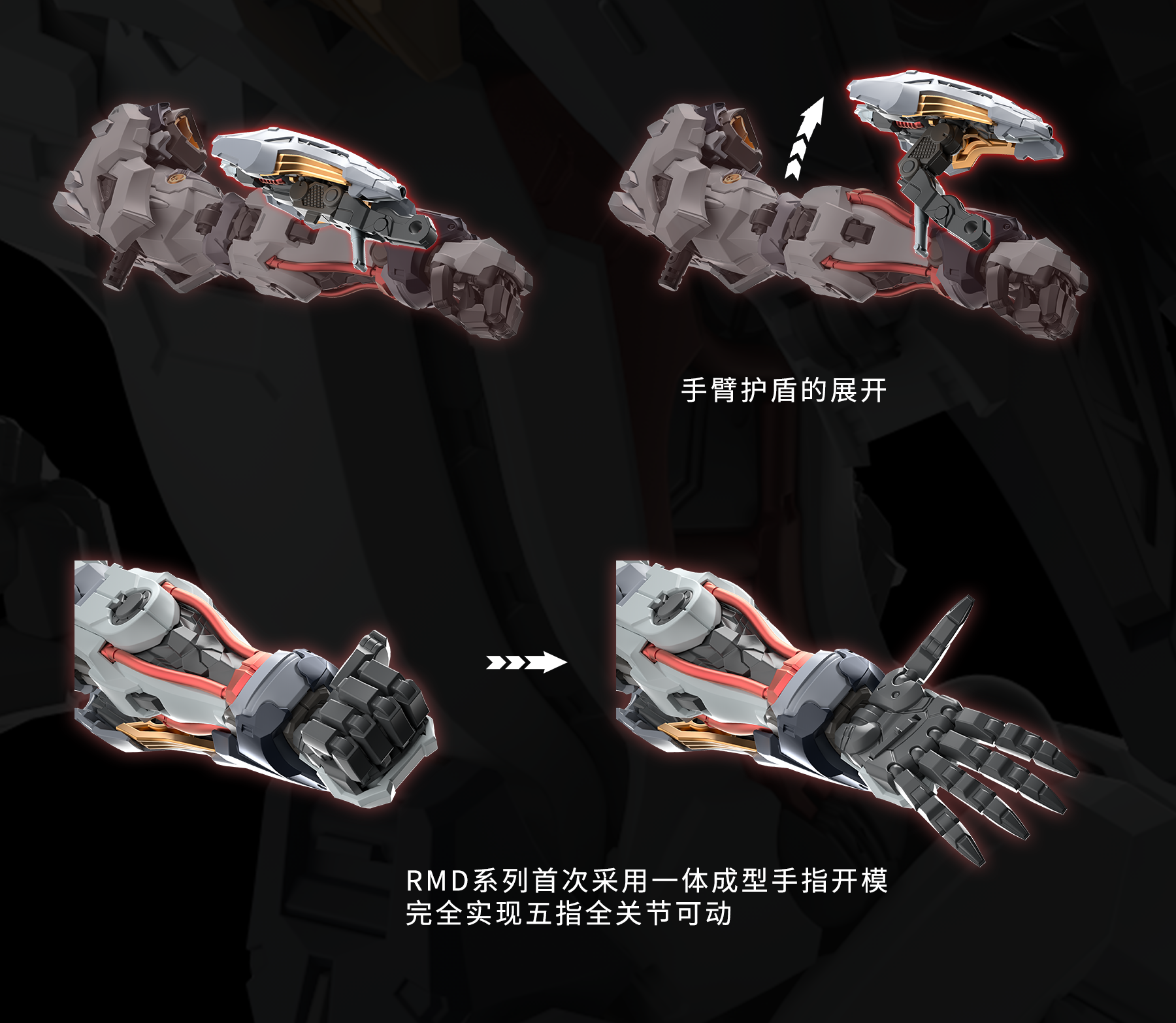 IN ERA 1/72 Infinity Nova RMD FENRIR Model Kit