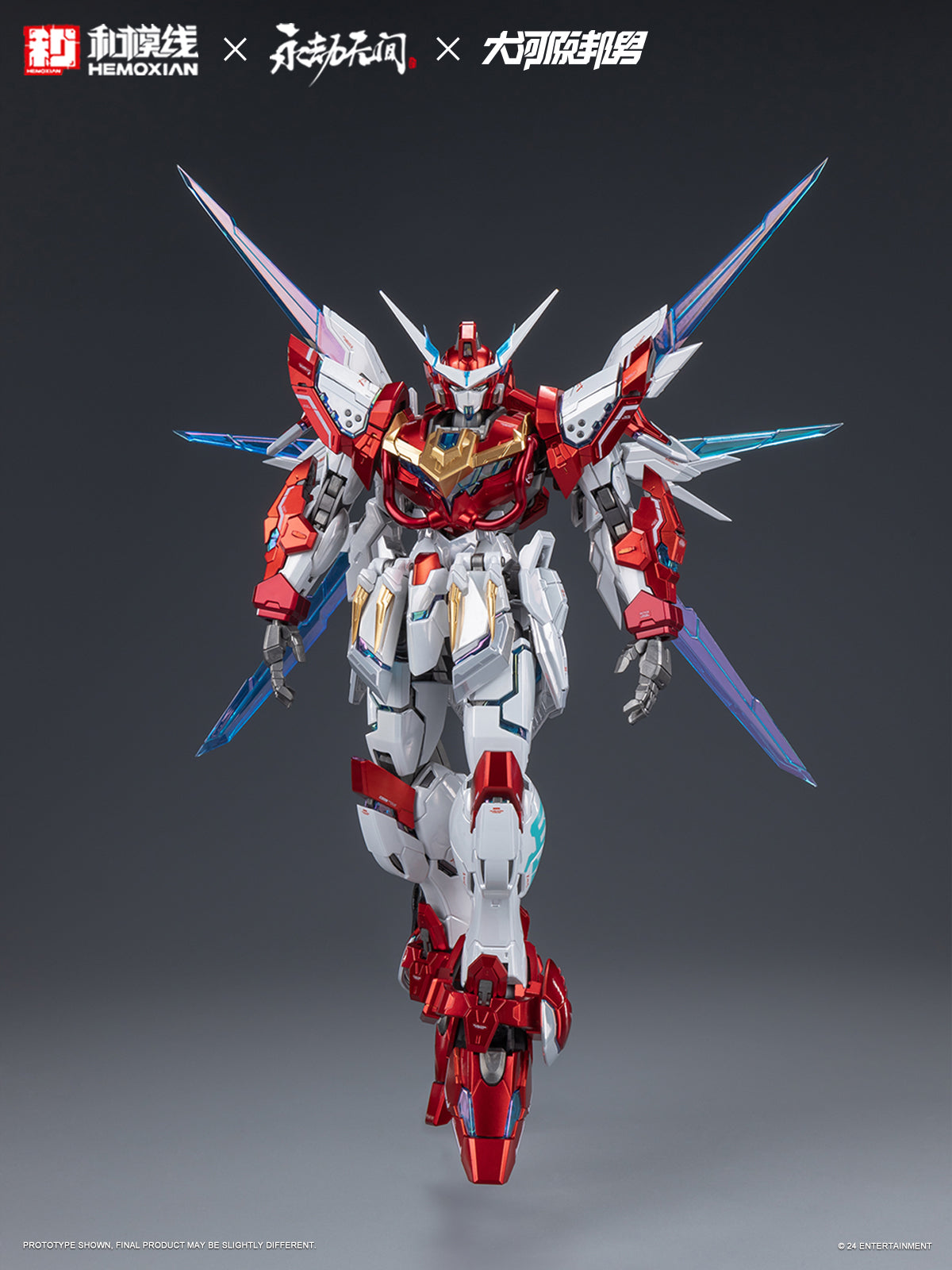 NONZERO STUDIO (Hemoxian) x NARAKA BLADEPOINT x Kunio Okawara(大河原邦男) 1/15 Yue Long Dragon Call Model Kit (Deluxe Edition)