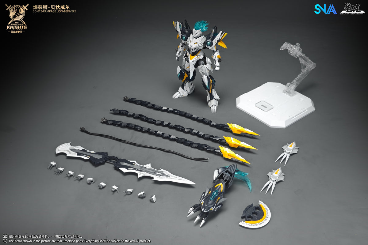 SNAA 1/144 The Round Table Knights Rampage Lion Bedivere
