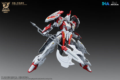 SNAA 1/144 The Round Table Knights Soul Spear Lamorak