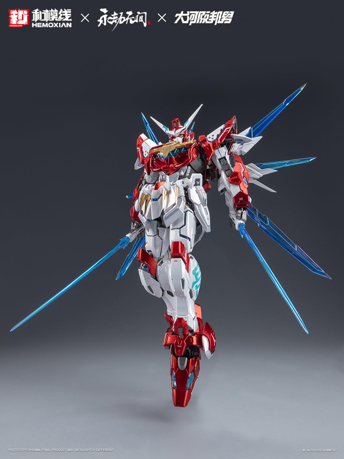 NONZERO STUDIO (Hemoxian) x NARAKA BLADEPOINT x Kunio Okawara(大河原邦男) 1/15 Yue Long Dragon Call Model Kit (Deluxe Edition)