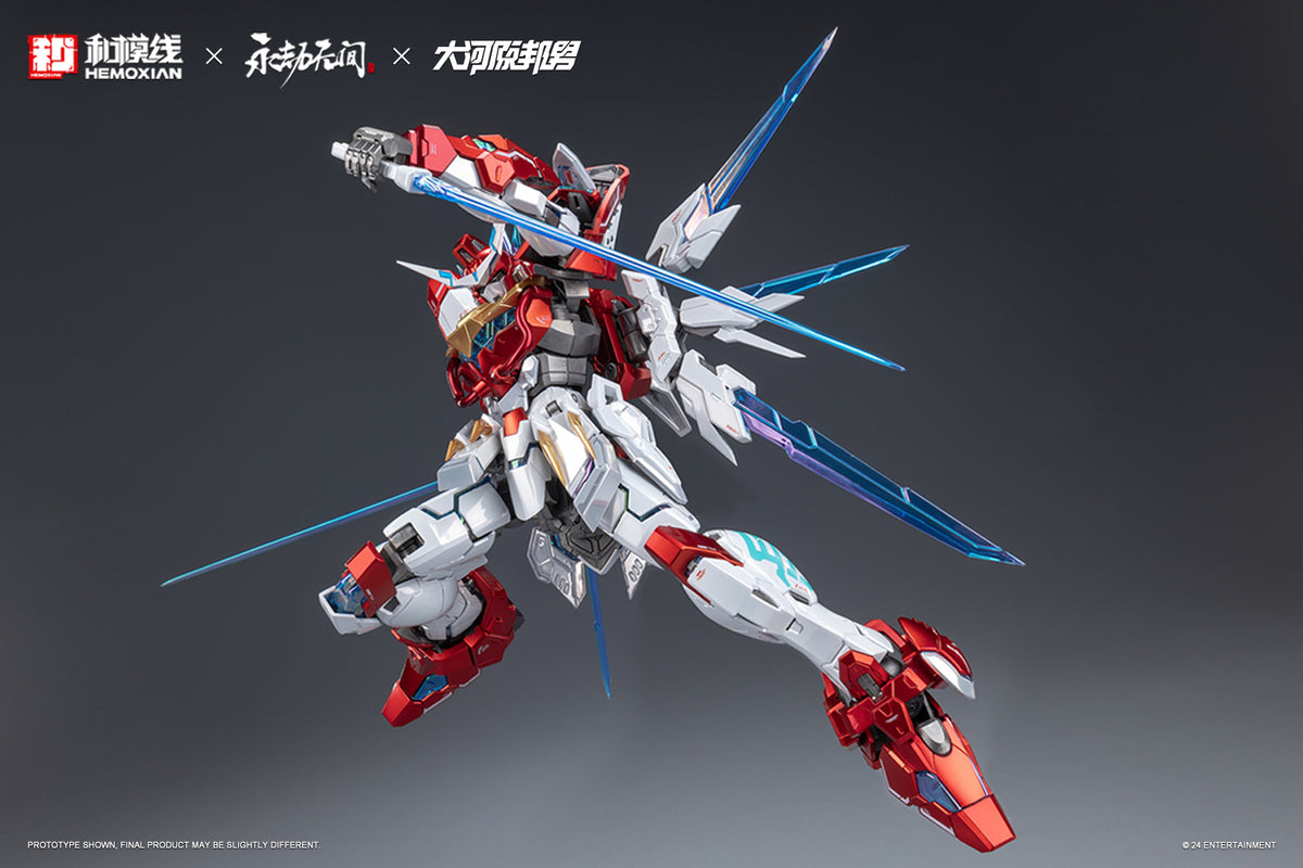 NONZERO STUDIO (Hemoxian) x NARAKA BLADEPOINT x Kunio Okawara(大河原邦男) 1/15 Yue Long Dragon Call Model Kit (Deluxe Edition)