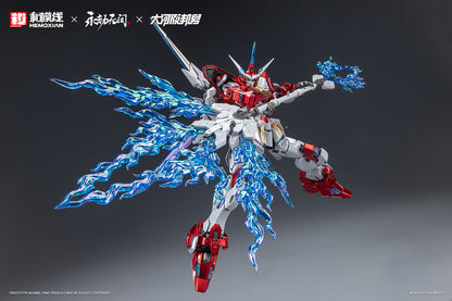NONZERO STUDIO (Hemoxian) x NARAKA BLADEPOINT x Kunio Okawara(大河原邦男) 1/15 Yue Long Dragon Call Model Kit (Deluxe Edition)