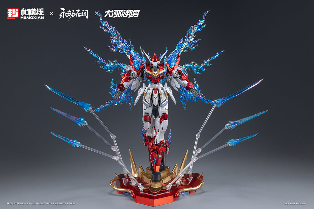 NONZERO STUDIO (Hemoxian) x NARAKA BLADEPOINT x Kunio Okawara 1/15 Yue Long Dragon Call Model Kit (Deluxe Edition)