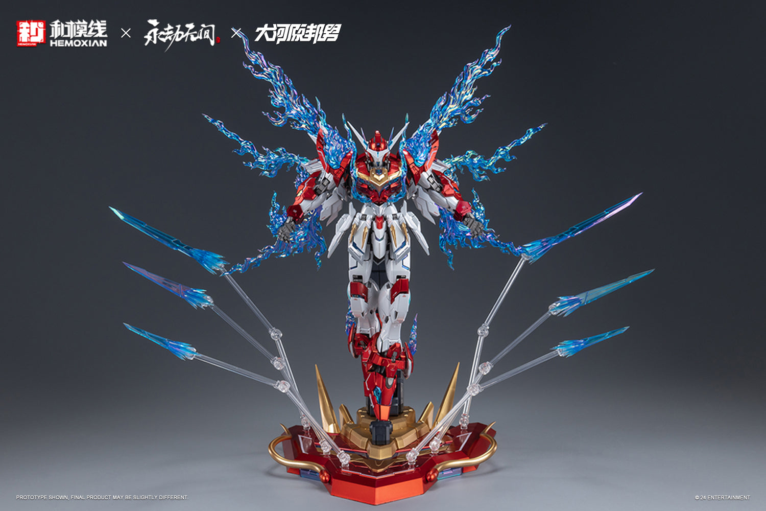 NONZERO STUDIO (Hemoxian) x NARAKA BLADEPOINT x Kunio Okawara(大河原邦男) 1/15 Yue Long Dragon Call Model Kit (Deluxe Edition)