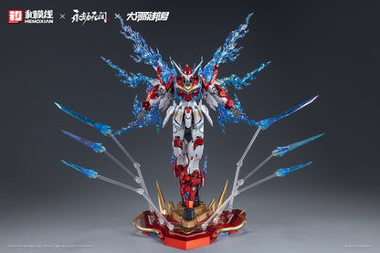 NONZERO STUDIO (Hemoxian) x NARAKA BLADEPOINT x Kunio Okawara(大河原邦男) 1/15 Yue Long Dragon Call Model Kit (Deluxe Edition)