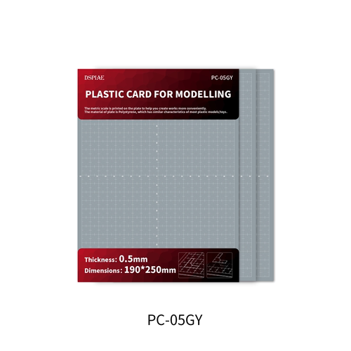 DSPIAE Model Plastic Card 0.5mm